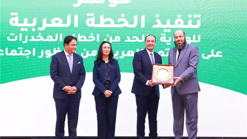 عمرو عثمان: وجود دليل إرشادي لتخفيف الضرر المرتبط بالمخدرات ..أبرز محاور الخطة العربية