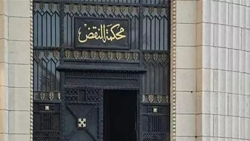 محكمة النقض ترسخ مبادئ قانونية حاسمة فى الخلع