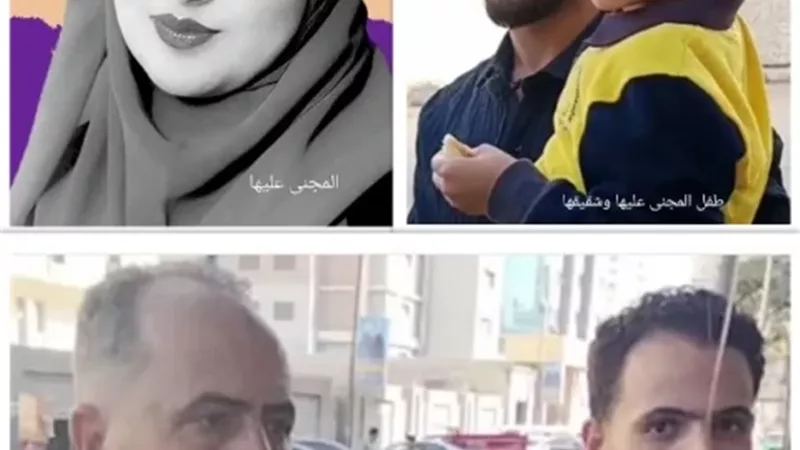 المنوفية: سائق يقتل طليقته بسكين أمام إحدى المدارس