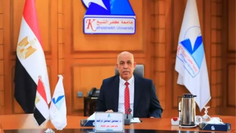 مجلس جامعة كفر الشيخ يؤكد انتظام العملية التعليمية والأنشطة