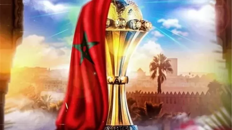 المغرب يمنح المصريين تأشيرة مجانية لحضور كأس الأمم الإفريقية