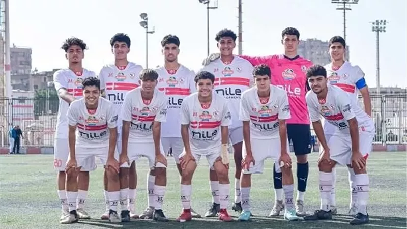 زمالك 2009 يفوز على غزل المحلة بثنائية في بطولة الجمهورية