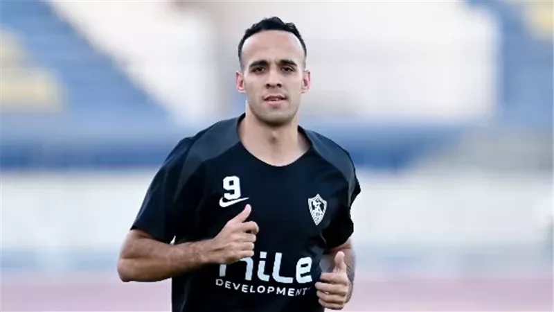 ثنائي الزمالك ينتظمان في التدريبات الجماعية قبل مواجهة البنك الأهلي