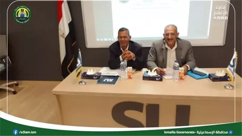 عمل الإسماعيلية تناقش حقوق العمال والقانون الجديد بجامعة سيناء