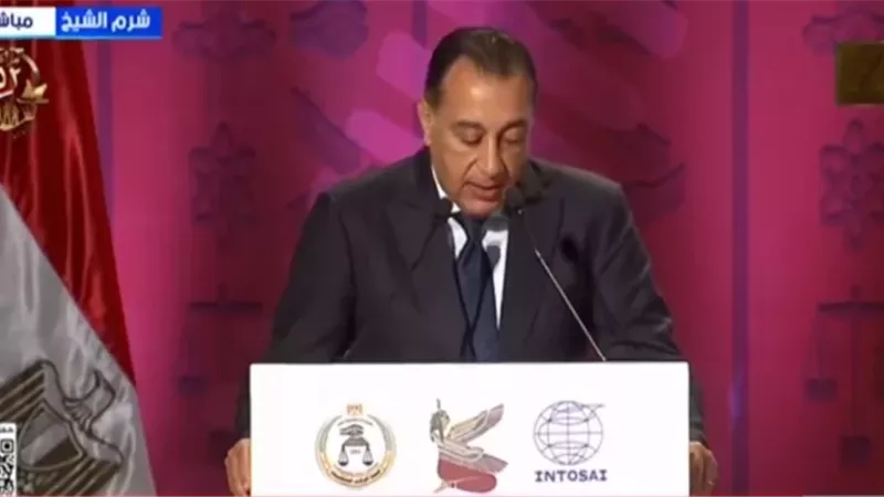 رئيس الوزراء:مصر تؤمن بشكل راسخ بأهمية أجهزة الرقابة ودورها