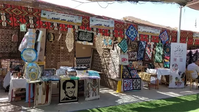 أيادي مصر بالفيوم تشارك في فعاليات معرض الوادي الجديد الزراعي