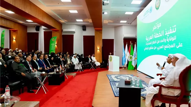 دور الأسرة والمجتمع في الوقاية من المخدرات يتصدر مؤتمر إطلاق الخطة العربية