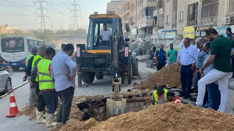 محافظ الجيزة: جاري إصلاح كسر بخط مياه في حدائق الأهرام
