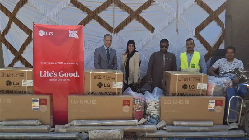 إل جي مصر تطلق مبادرة جديدة في المنيا وأسيوط لدعم الشباب من الأسر الأكثر احتياجا