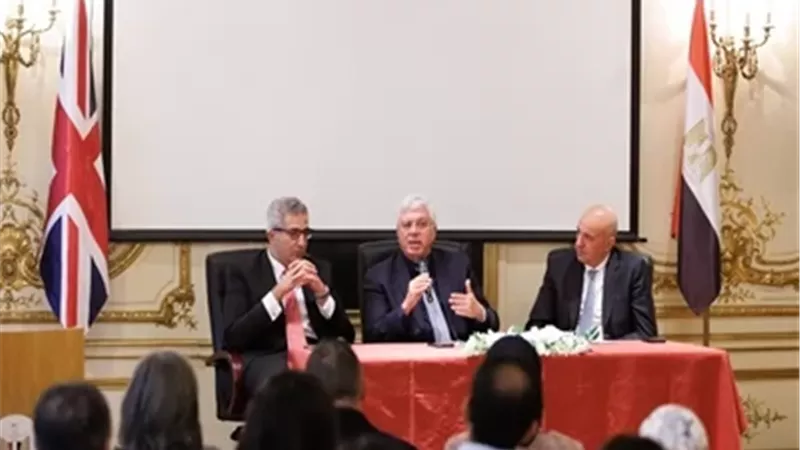 وزير التعليم العالي يشارك في مؤتمر 