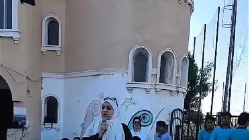 مدرسة حامد جوهر بالغردقة تحتفل بافتتاح المتحف المصري الكبير