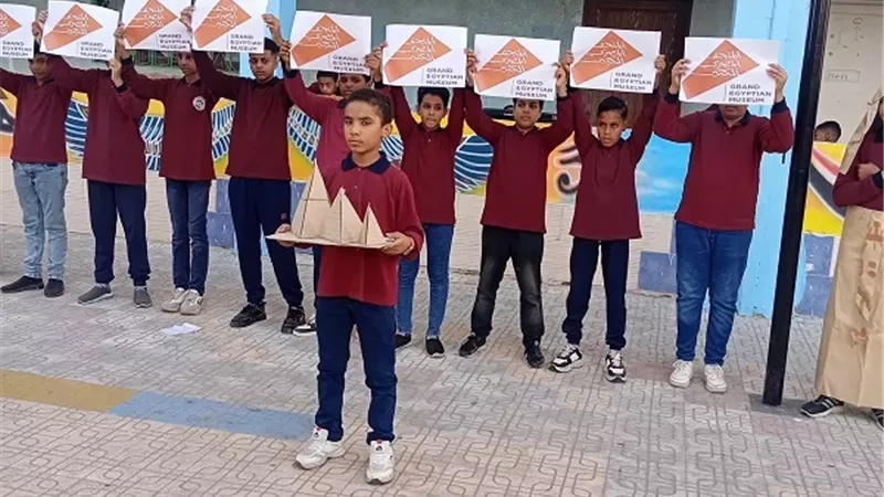 بروح وطنية.. المتحف الكبير يتصدر إذاعة عمر بن الخطاب الإعدادية