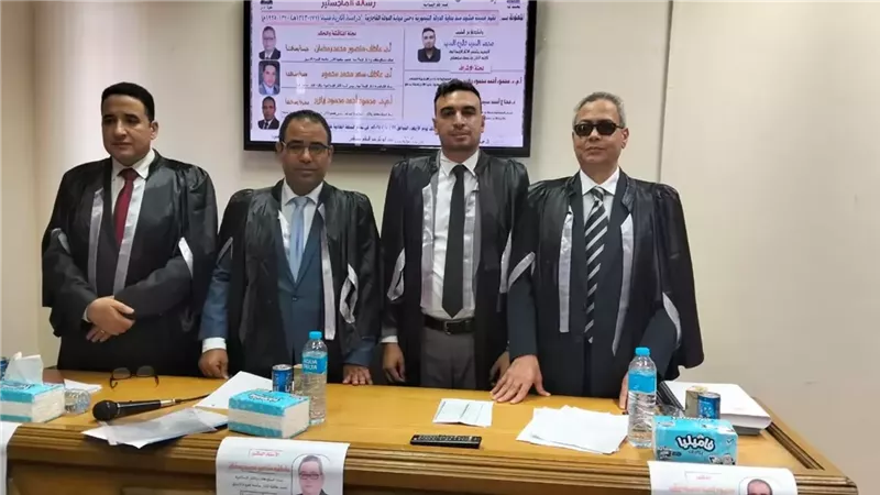 نقود مدينة مشهد من العصر التيموري حتى القاجاري فى رسالة ماجستير