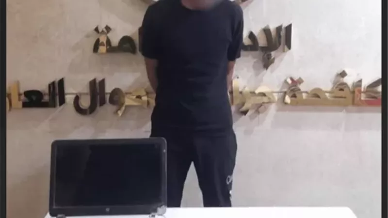ضبط نصاب استولى على أموال بحجة توفيرتأشيرات سفرلأداء مناسك العمرة