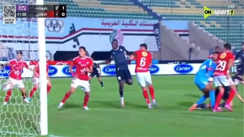 بتروجيت يتقدم بهدف علي الأهلي في الشوط الأول..فيديو