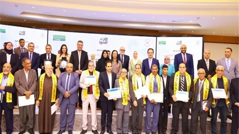 ننشر أسماء المكرمين في احتفالية التضامن بـ