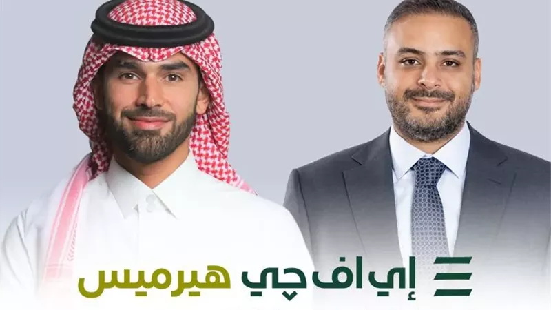 إي اف چي هيرميس تقدّم خدماتها الاستشارية لشركة جاهز الدولية لتقنية نظم المعلومات في استحواذها على حصة أغلبية في شركة سنونو القابضة