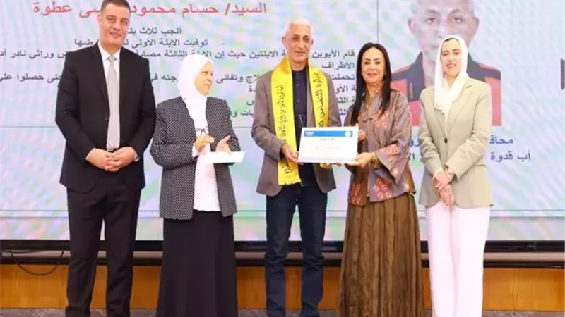 تكريم الأب القدوة من مطروح..حسام محمود يواجه الفقد والمرض بالإصرار والأمل