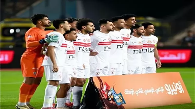 الدوري المصري| تعرف على دكة بدلاء الزمالك ضد البنك الأهلي
