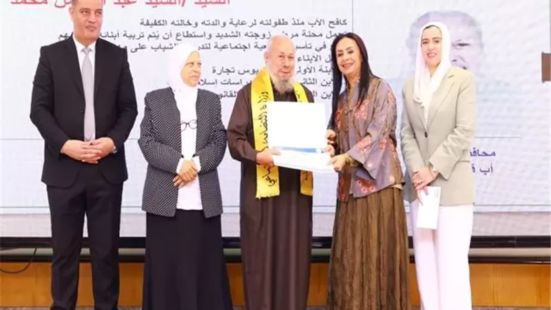 السيد عبد الرحمن من الدقهلية..أب قدوة يجسد الصبر والعطاء الإنساني
