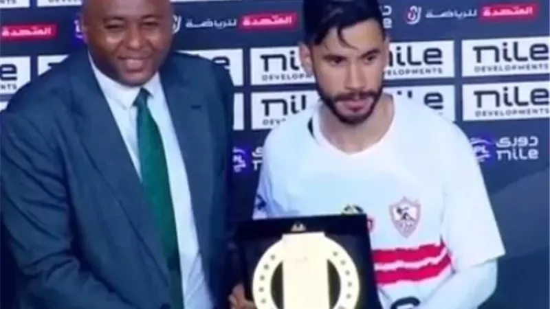 الزمالك يتعادل مع البنك الأهلي.. وناصر ماهر رجل المباراة