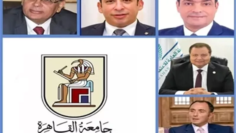 رئيس جامعة القاهرة يهنئ اساتذتها بتشكيل اللجنة العليا للمسئولية الطبية