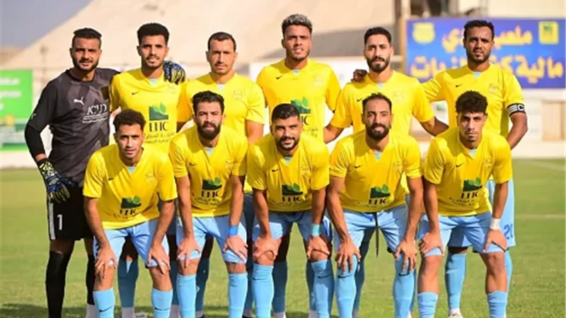 المالية هزم الانتاج الحربى بثنائية