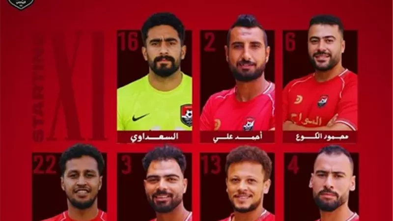 نبروه تعود للانتصارات فاز على ش كوم حماده بهدف