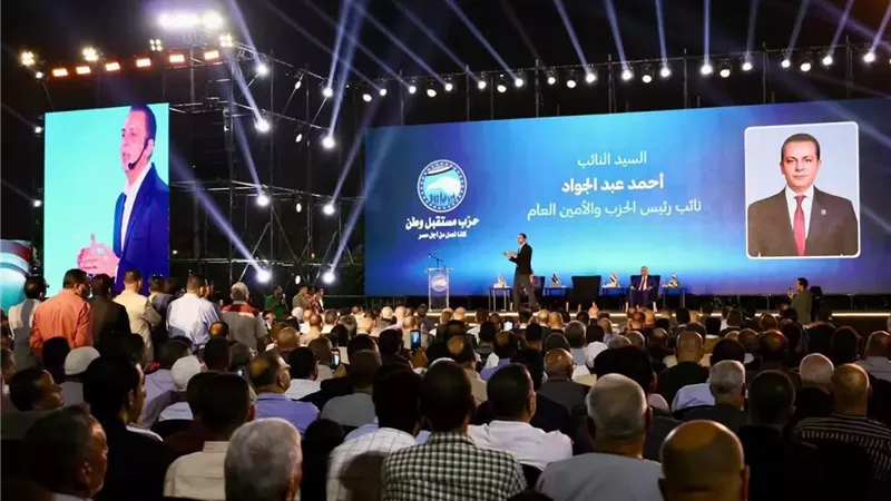 حزب مستقبل وطن يواصل لقاءاته التنظيمية بقياداته وكوادره بمحافظات الصعيد