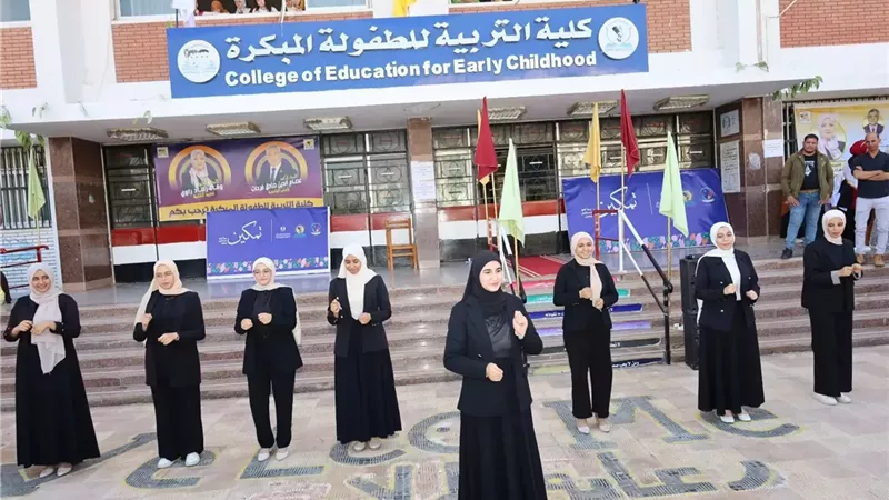 تواصل فعاليات المبادرة الرئاسية 