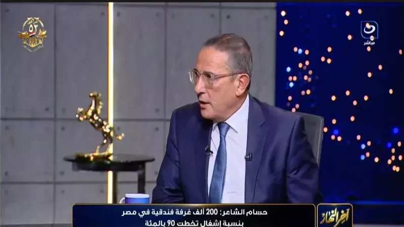 حسام الشاعر:افتتاح المتحف الكبير تتويج لمسيرة إنجازات كبرى