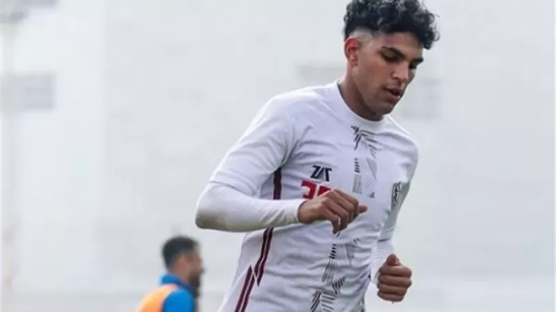 محمد السيد يشترط الحصول علي منحة تعاقد 5 ملايين جنيه للتجديد للزمالك