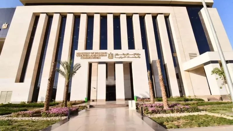 أنشطة وزارة الإسكان خلال أسبوع.. فيديو جراف