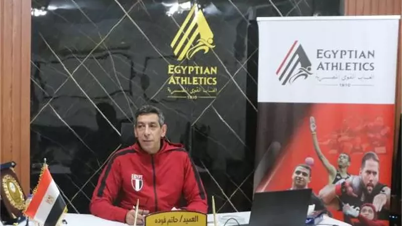 عميد حاتم فوده : افتتاح المتحف الكبير فخر لمصر.. ورسالة محبة للعالم