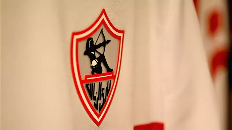 الزمالك يتظلم ضد عقوبات الإتحاد الإفريقي لكرة اليد