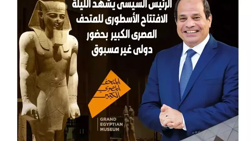 عدد المساء الأسبوعية اليوم السبت 1 نوفمبر.. فيديو