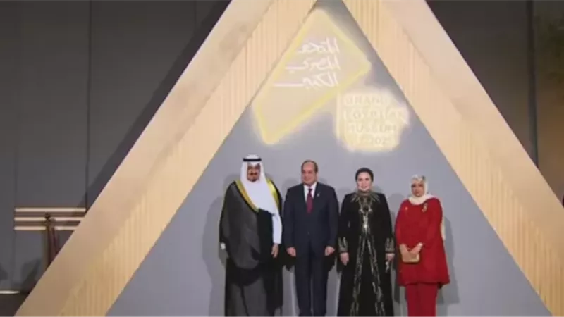 الرئيس السيسي يستقبل ضيوف حفل افتتاح المتحف المصري الكبير