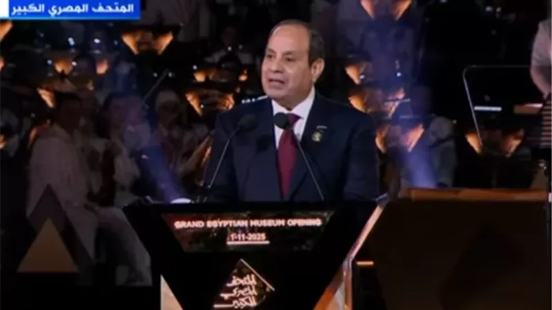 الرئيس السيسي : على أرض مصر شهدت الدنيا ميلاد الفن