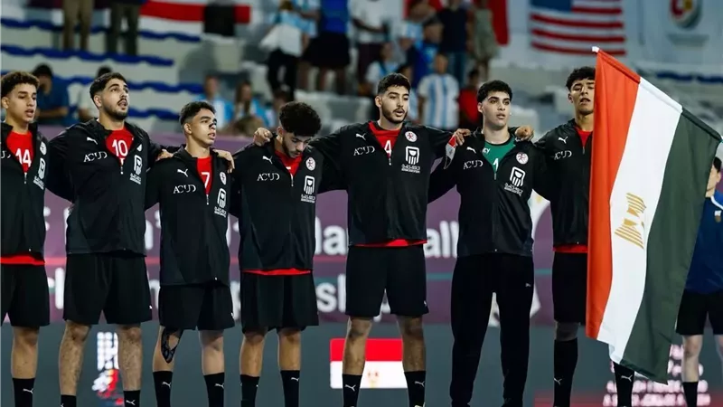 مصر تخسر أمام ألمانيا في نهائي كأس العالم لكرة اليد تحت 17 عامًا