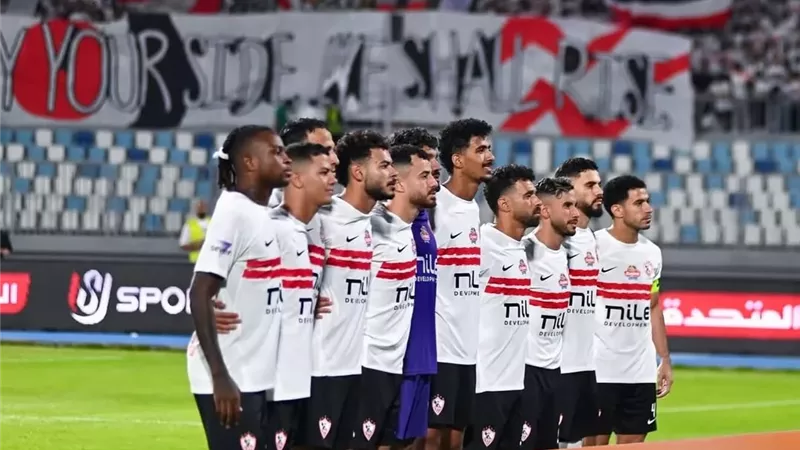 تشكيل الزمالك المتوقع اليوم أمام طلائع الجيش في الدوري