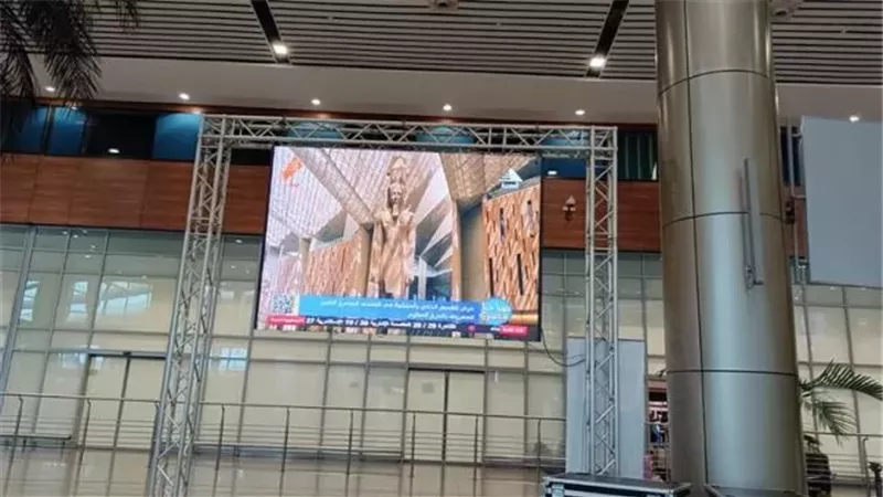 مطار القاهرة يستقبل ضيوف مصر المشاركين في افتتاح المتحف الكبير