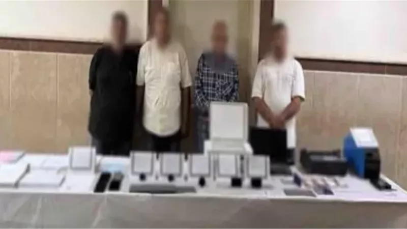 ضبط تشكيل عصابى لتزوير المحررات الرسمية والنصب على المواطنين