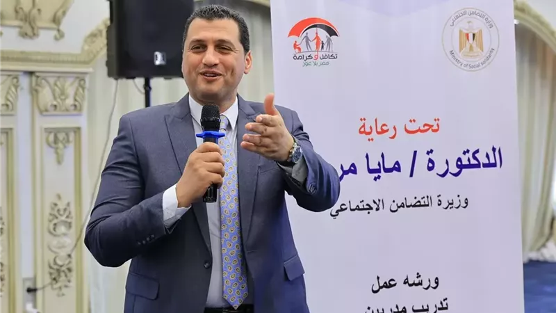 التضامن تواصل ورش العمل لتفسير مواد قانون الضمان الاجتماعي الجديد