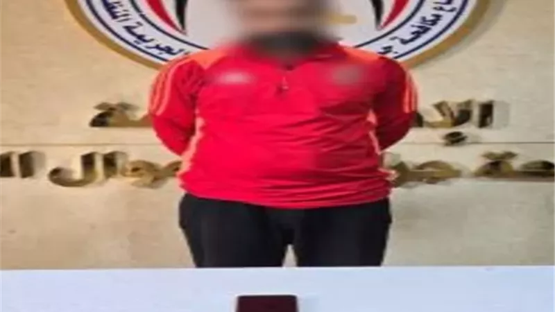 ضبط شخص استولى على مبلغ مالى تم تحويله بالخطأ ورفض رد المبلغ