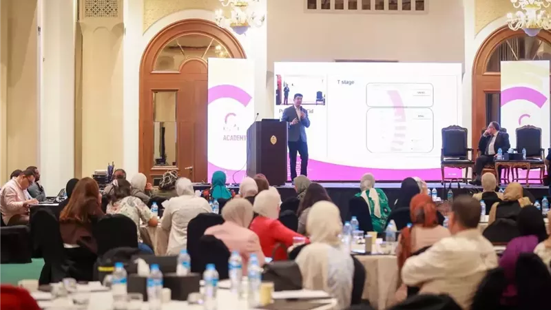 «الصحة» تختتم برنامجًا تدريبيًا في علاج الأورام