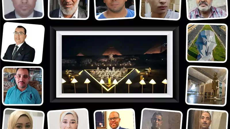 عيد للمصريين ونافذة علي حضارة لاتنطفئ