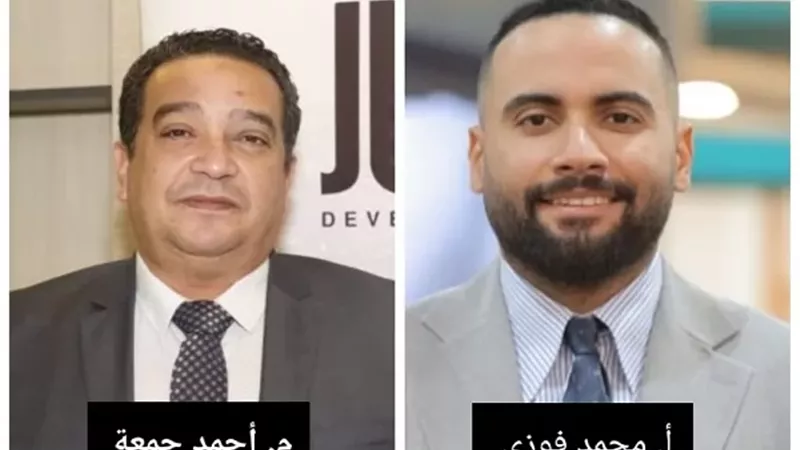 افتتاح المتحف المصري الكبير يدعم مشروعات غرب القاهرة ويفتح شهية المستثمرين