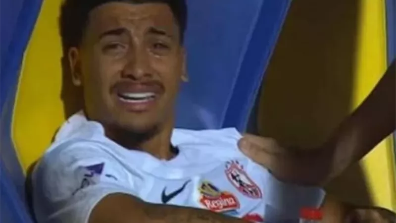 لإصابة خوان بيريزا.. الزمالك يُجري تغييرا أضطراريا أمام طلائع الجيش