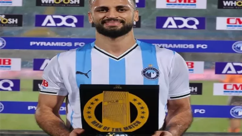 مروان حمدى يحصل على جائزة رجل مباراة بيراميدز والاتحاد السكندرى