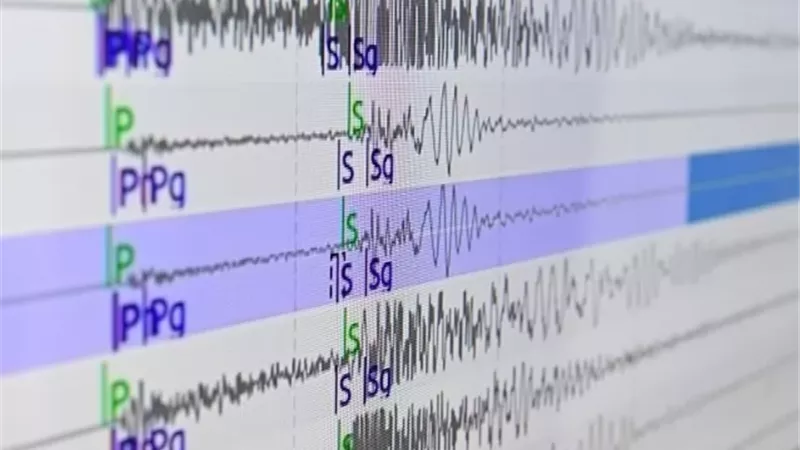 زلزال بقوة 6.3 درجة يضرب وسط أفغانستان
